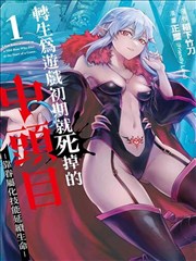 内衣办公室在线免费观看 新剧